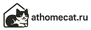 athomecat.ru